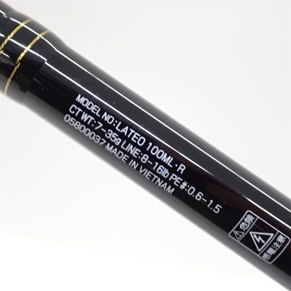 １９ラテオ　１００ＭＬ・Ｒ
